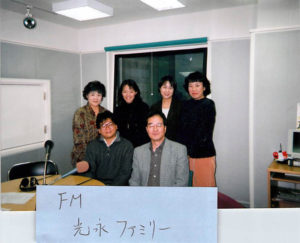 1997FM番組2