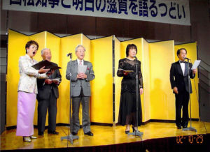 2002.10.29国松知事つどい